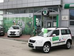 SKODA Weekend в «Чешском доме». Праздник удался!