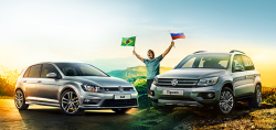 Чемпионские дни Volkswagen! 21-22 июня в «Гольфстриме»!