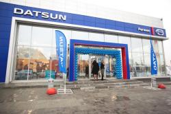 Открытие первого в Челябинске дилерского центра DATSUN!  