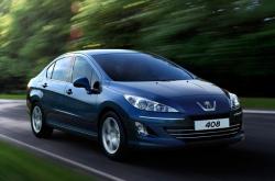 Peugeot снизила цены для России