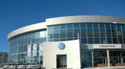 Внимание! Конкурс для владельцев Volkswagen