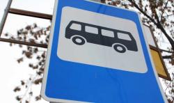 В Челябинской области отменили несколько автобусных маршрутов