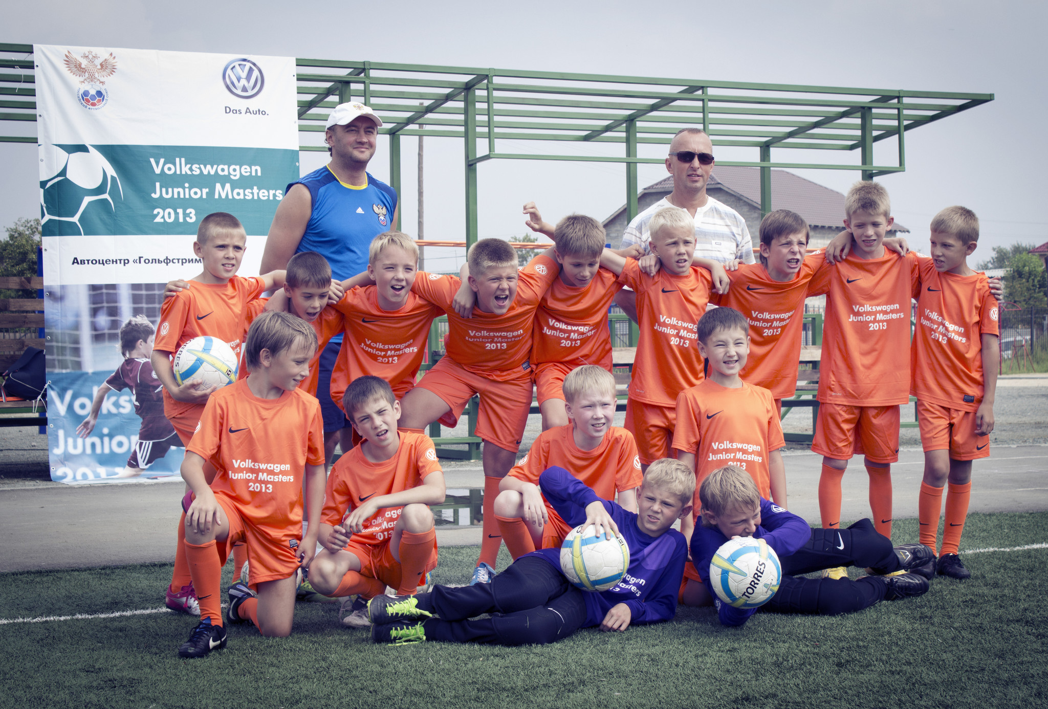 турнир Volkswagen Junior Masters