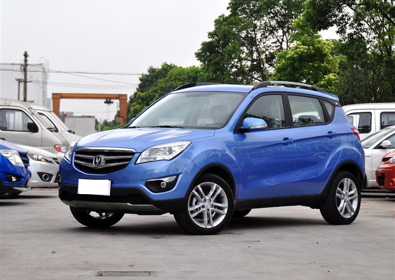 Changan