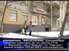 АвтоЭлита с Александром Морозовым (14.01.12)